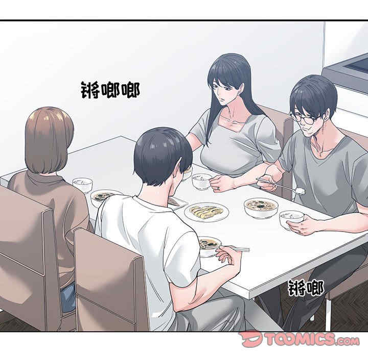 第118张