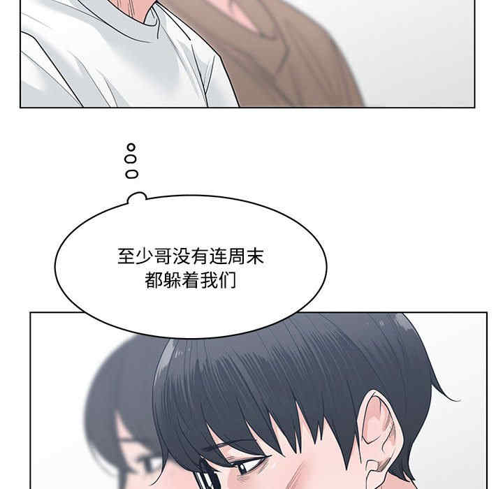 第120张