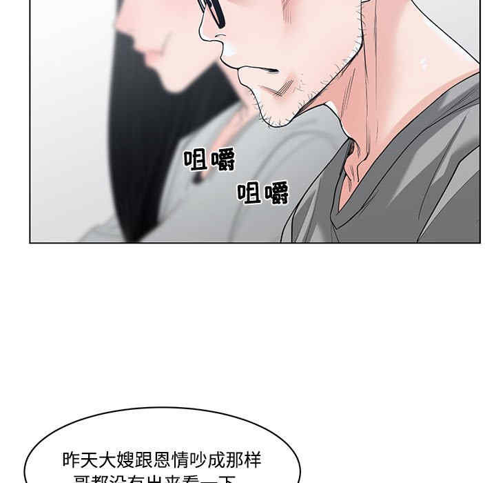 第121张