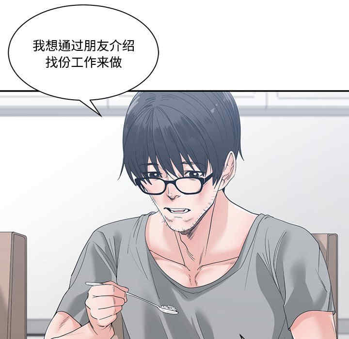第127张