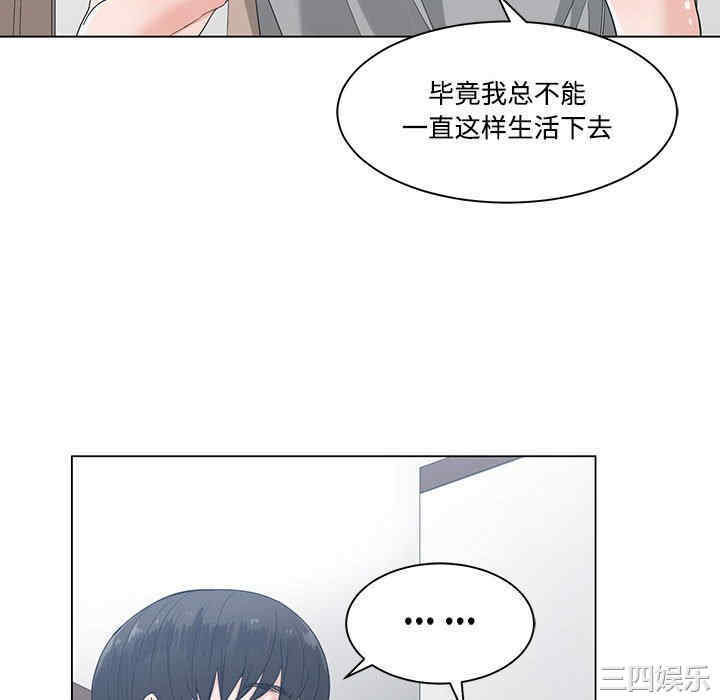第128张