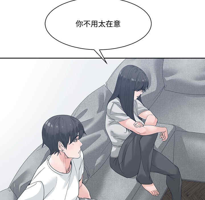 第29张