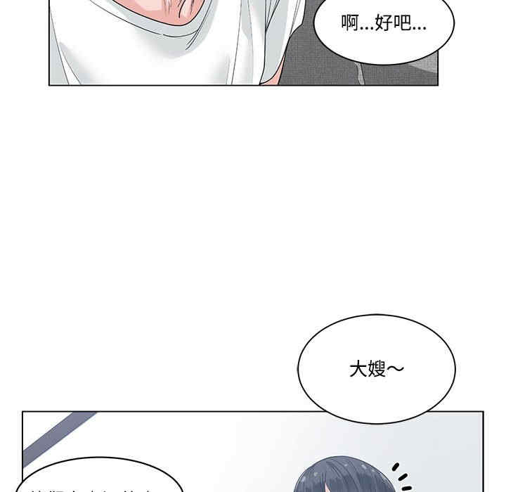 第39张