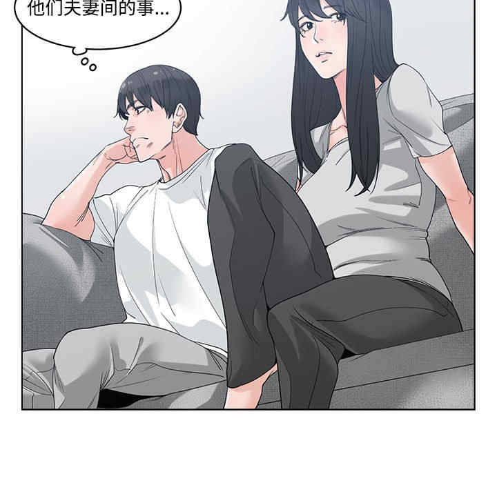 第42张