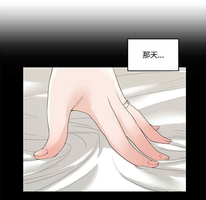 第50张