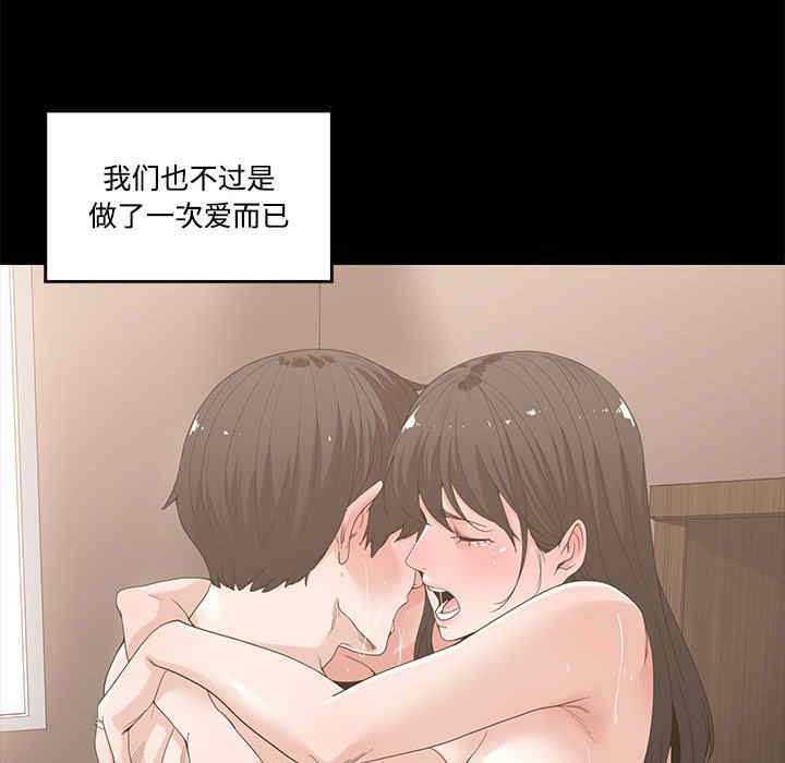 第52张