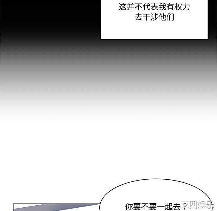 第55张