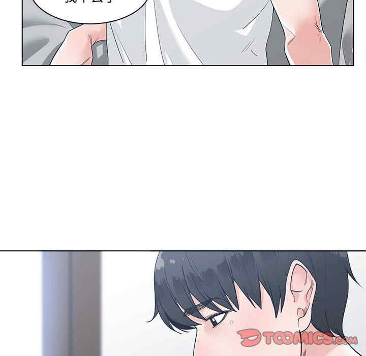第59张