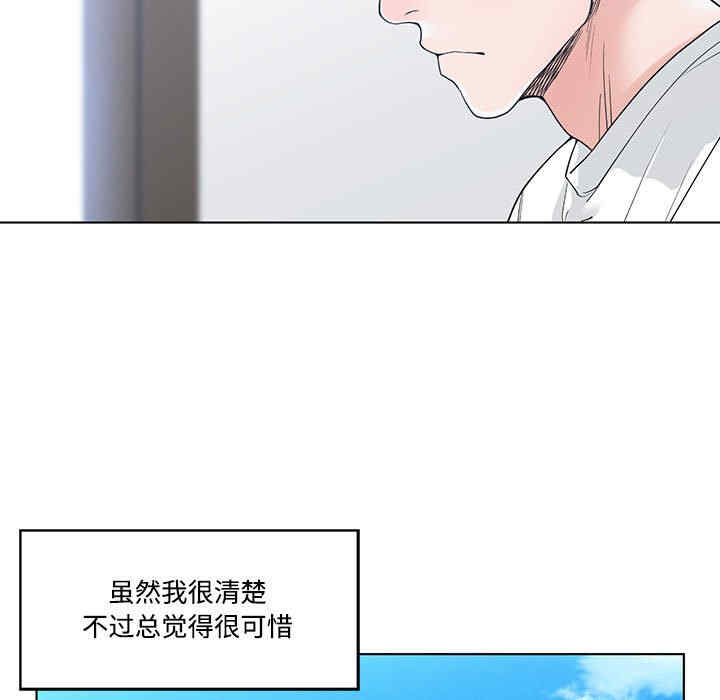 第62张