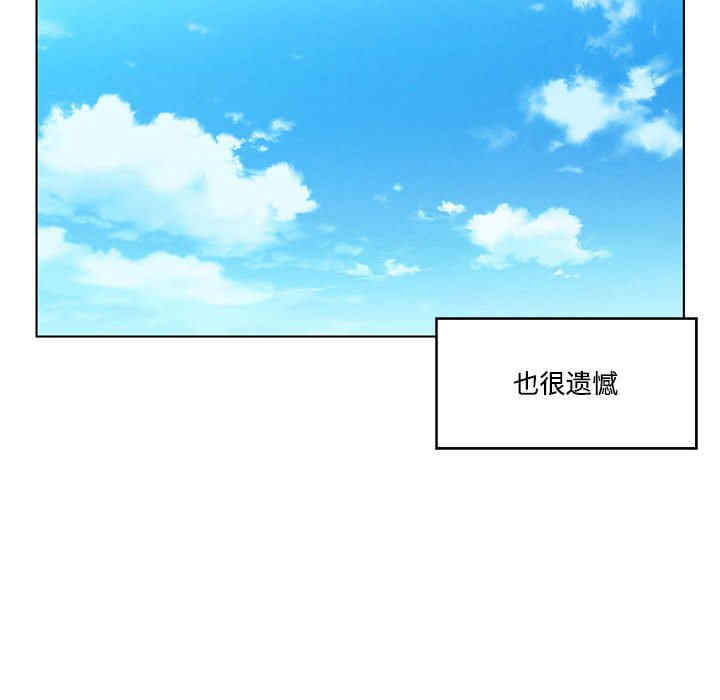 第64张