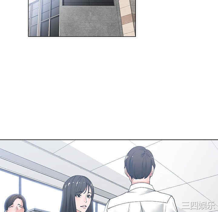 第68张