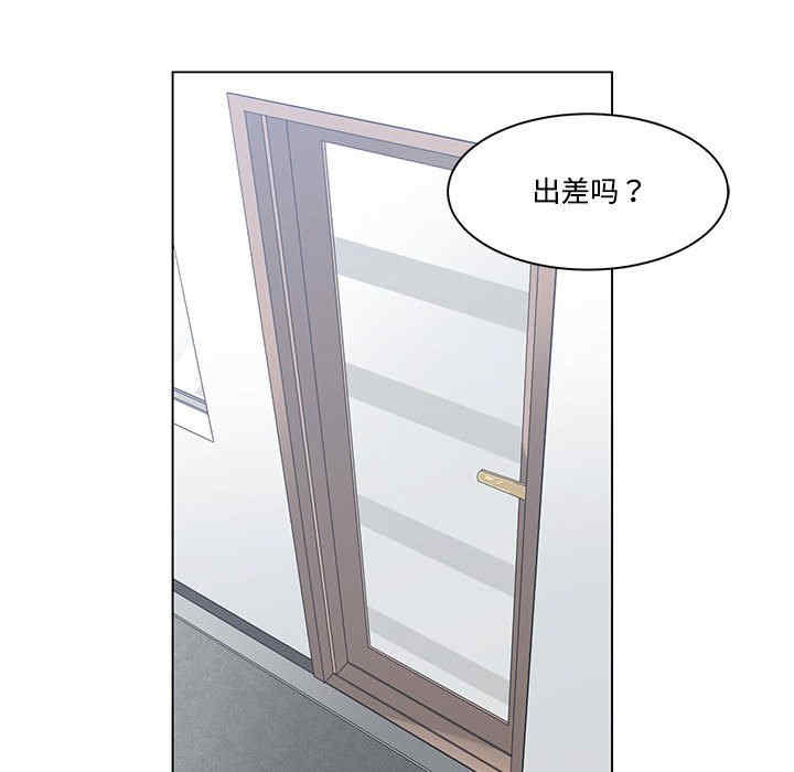 第71张