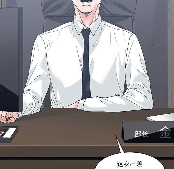 第76张