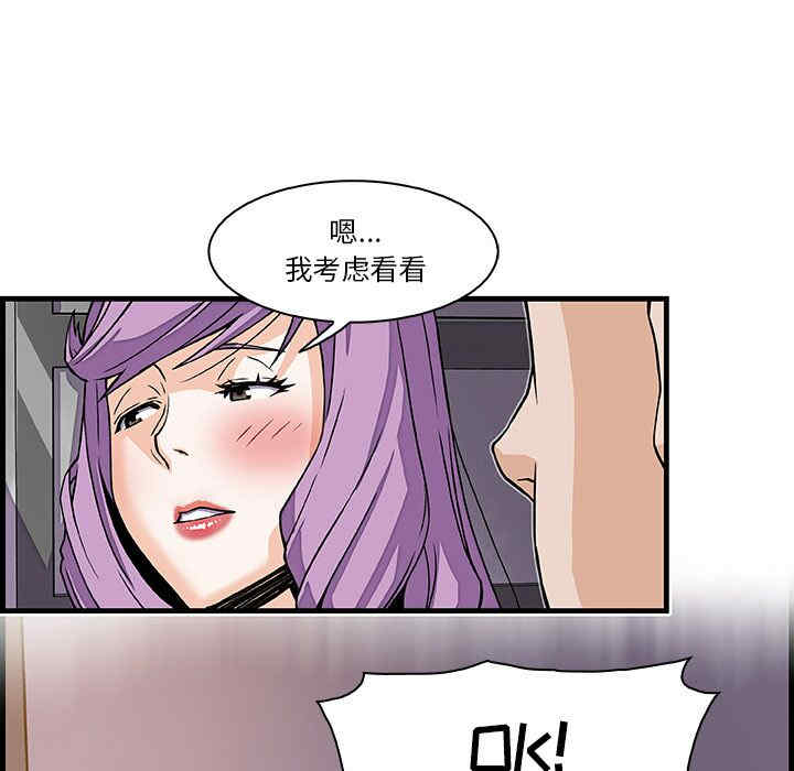 第37张