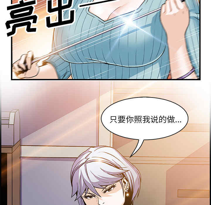 第59张