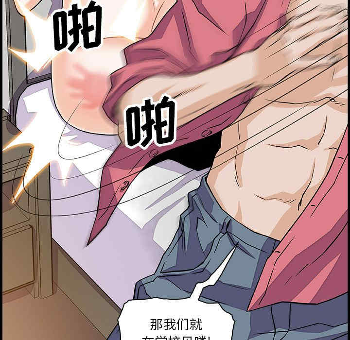 第42张