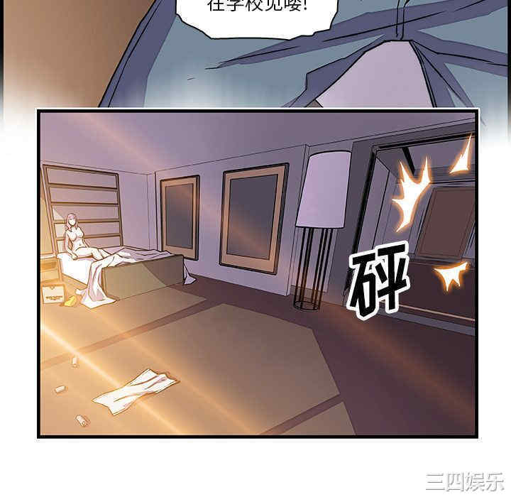 第44张