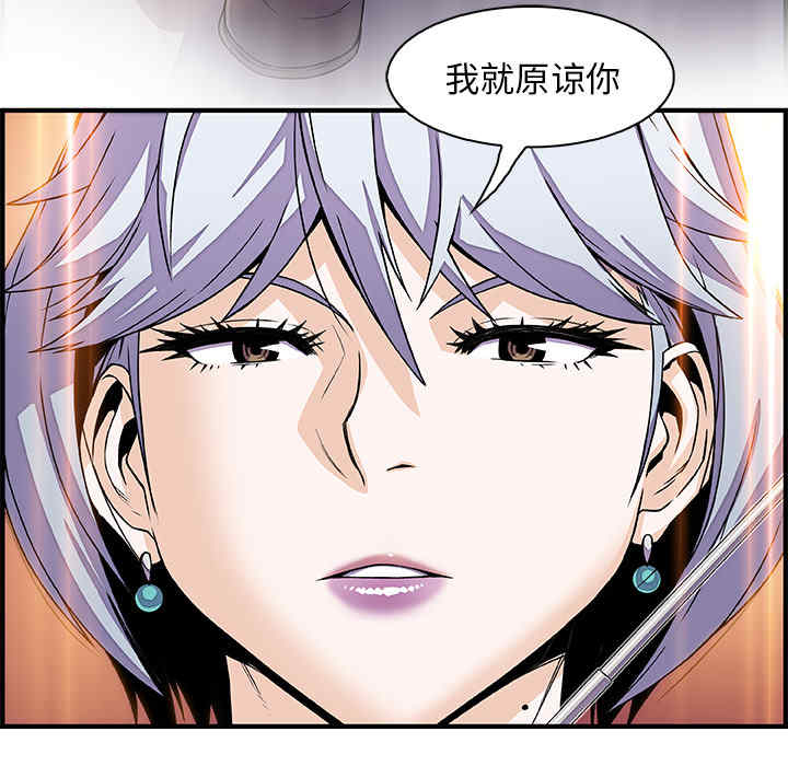 第62张