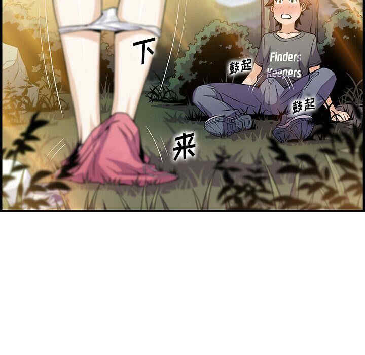 第65张
