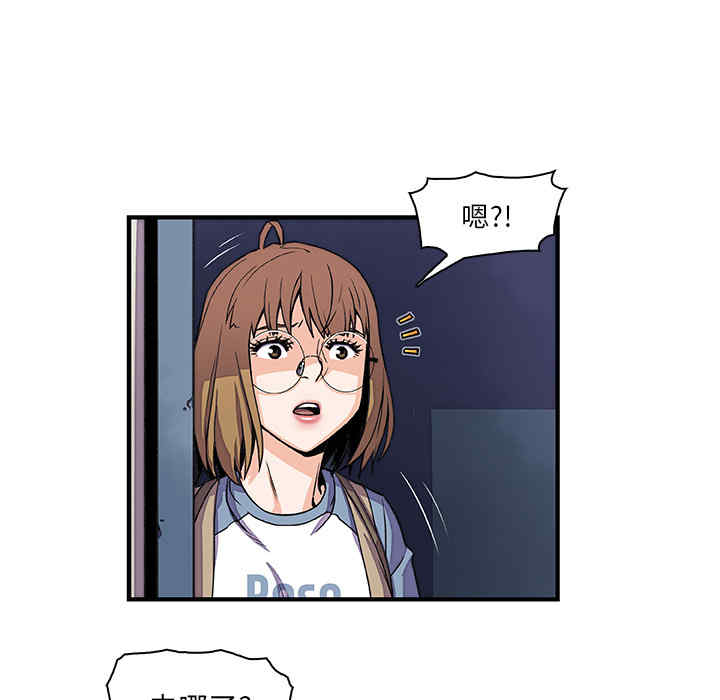 第65张