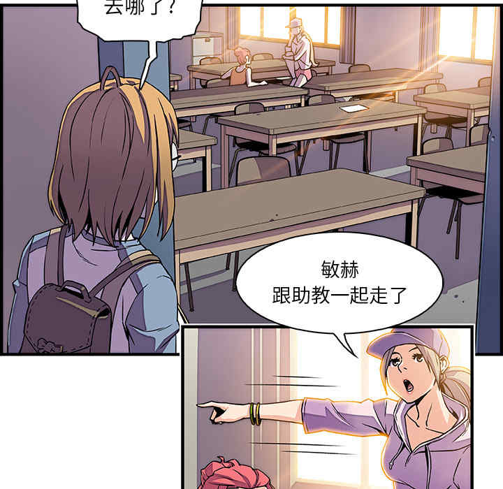 第66张