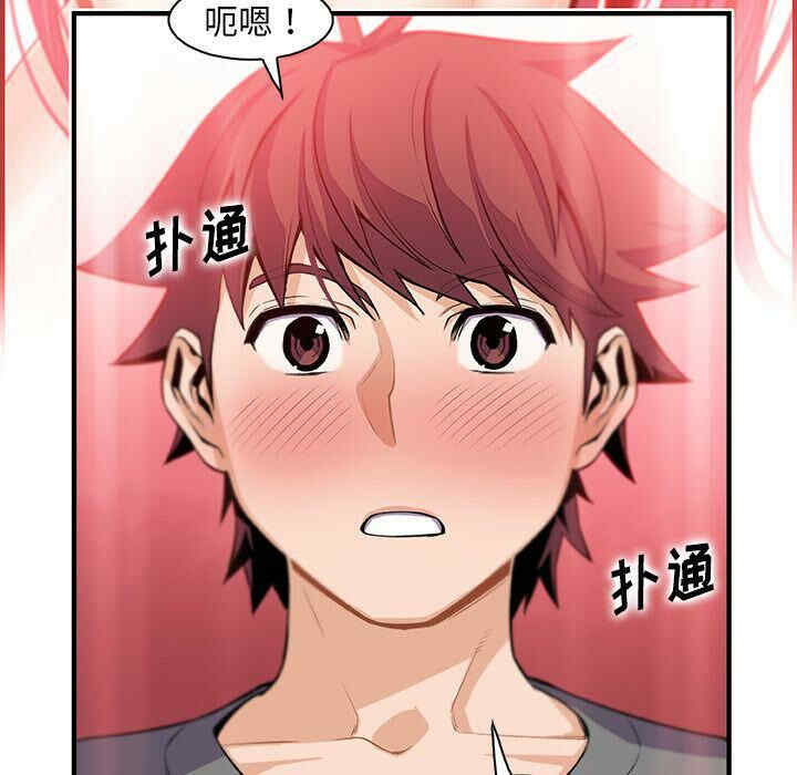 第70张