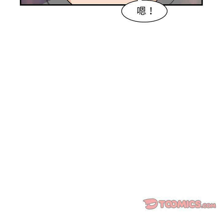 第71张