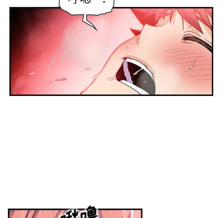 第74张