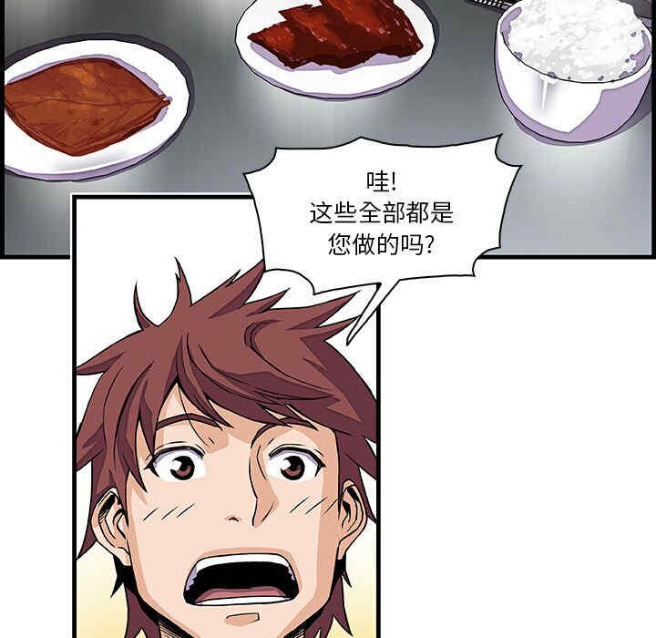 第62张
