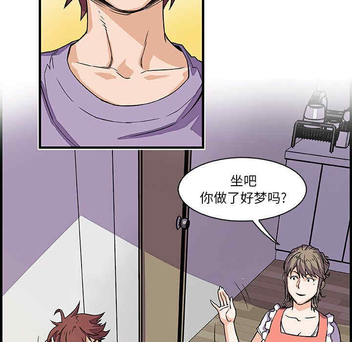 第64张