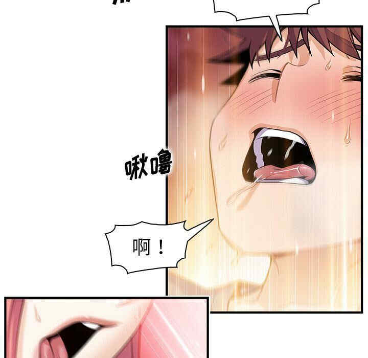 第78张