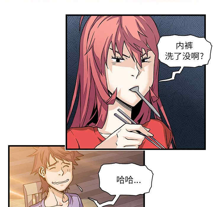 第69张