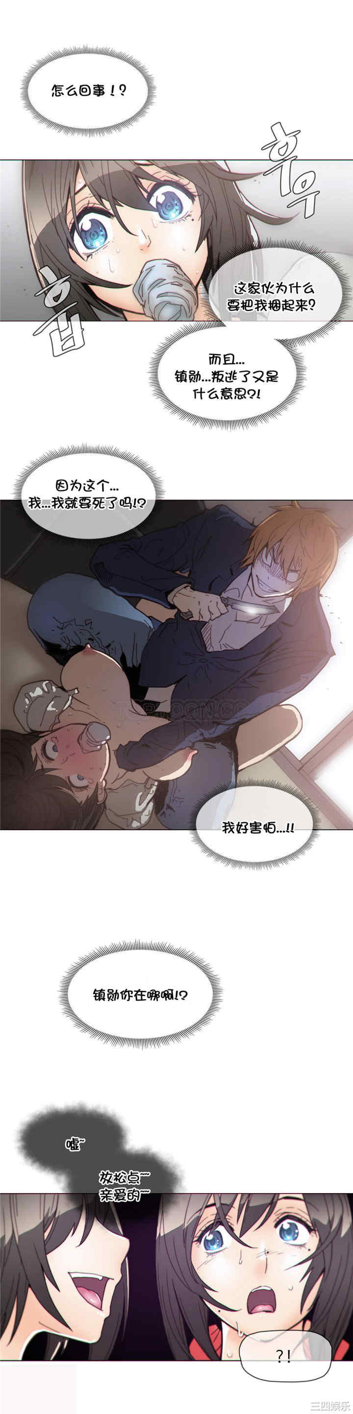 第1张