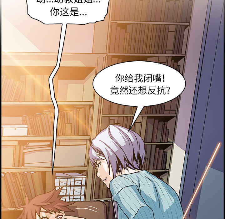 第72张
