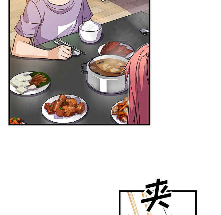 第71张