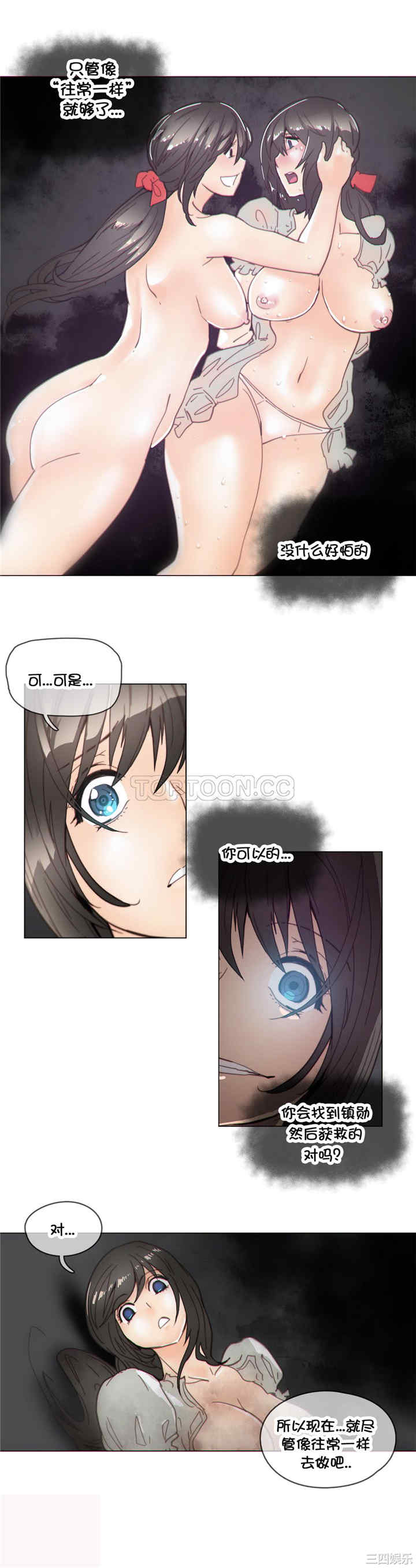 第2张