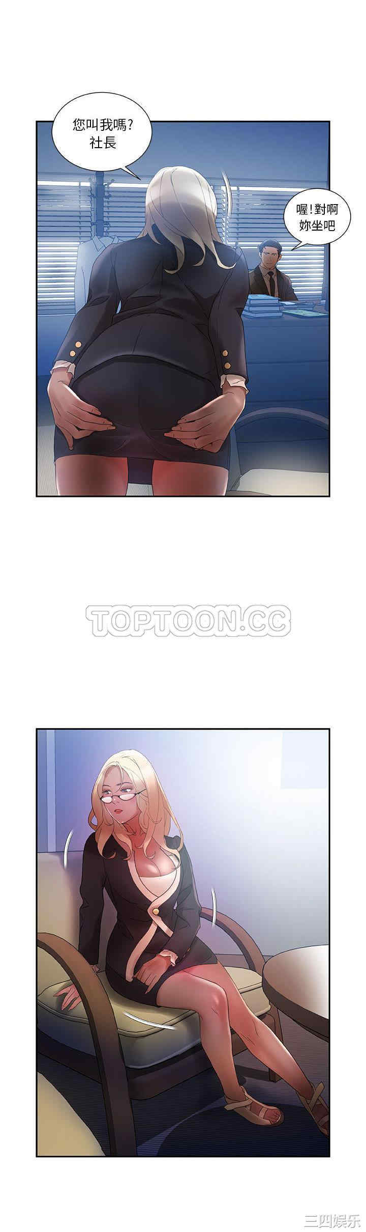 第24张