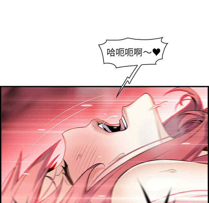 第82张
