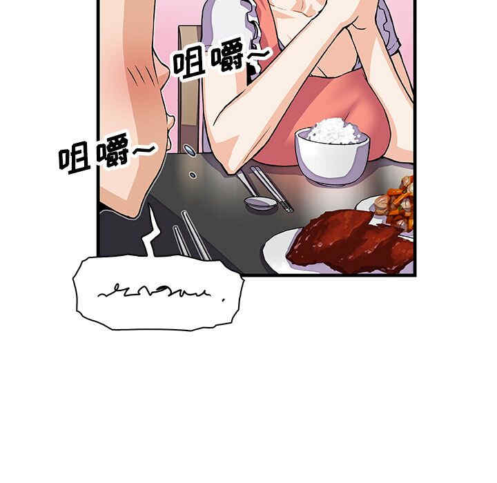 第74张