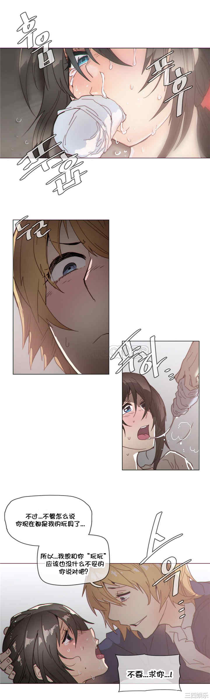第5张
