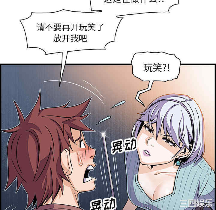 第76张