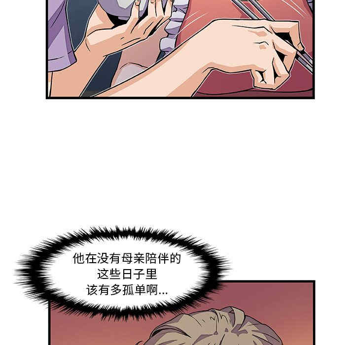 第79张