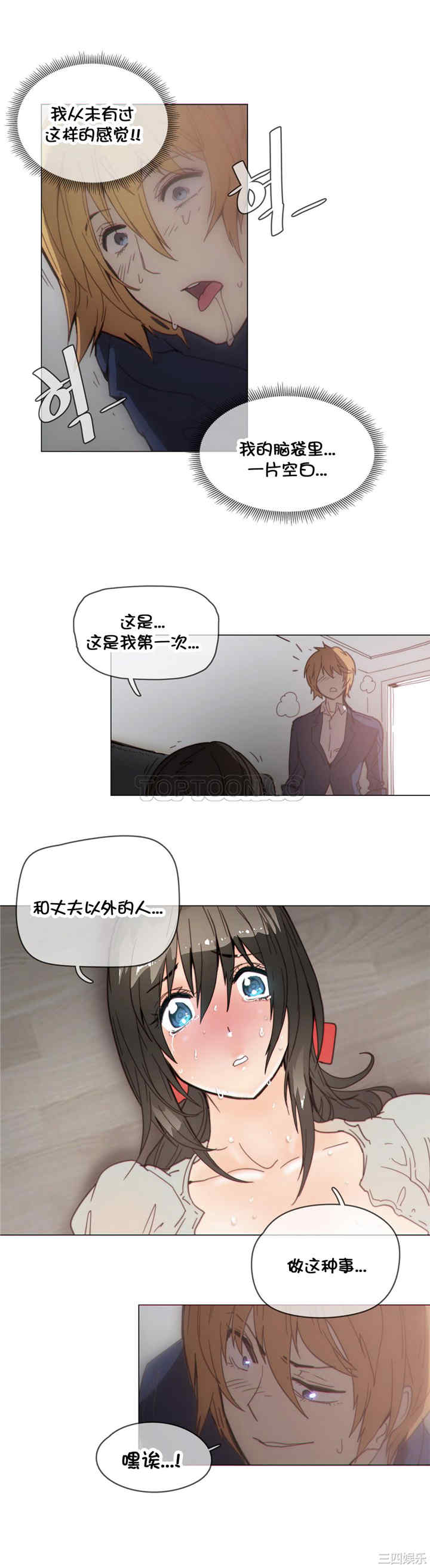第8张