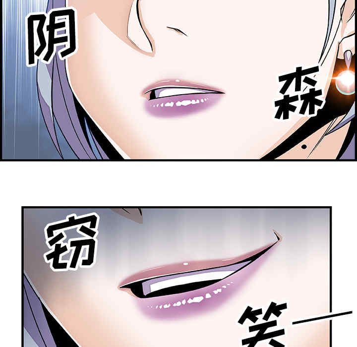 第81张