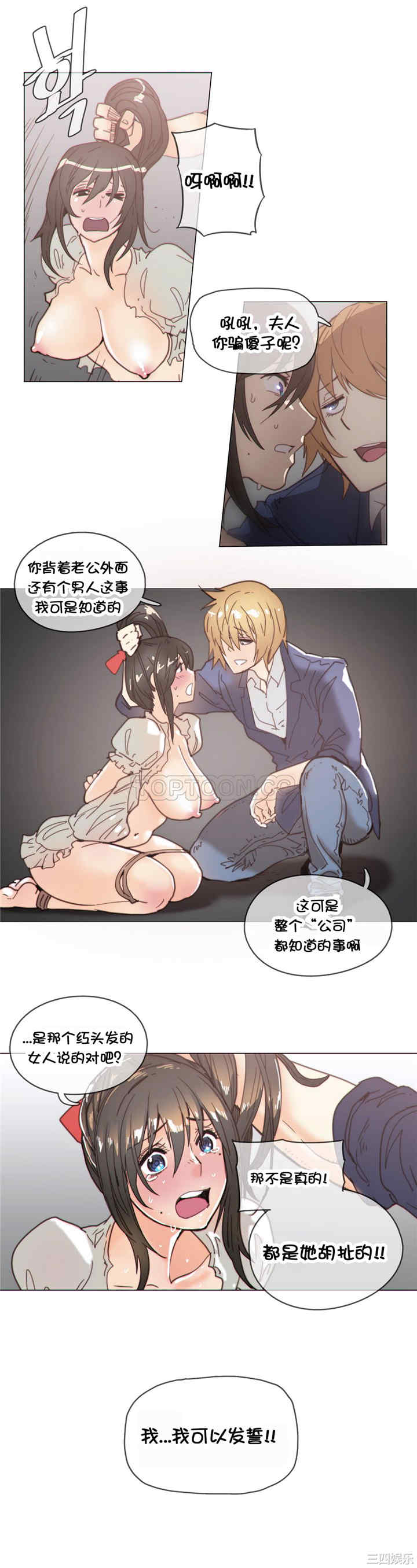 第9张
