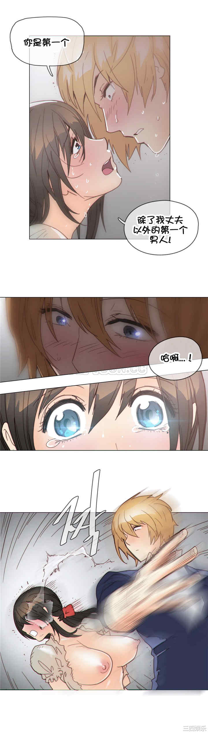第10张
