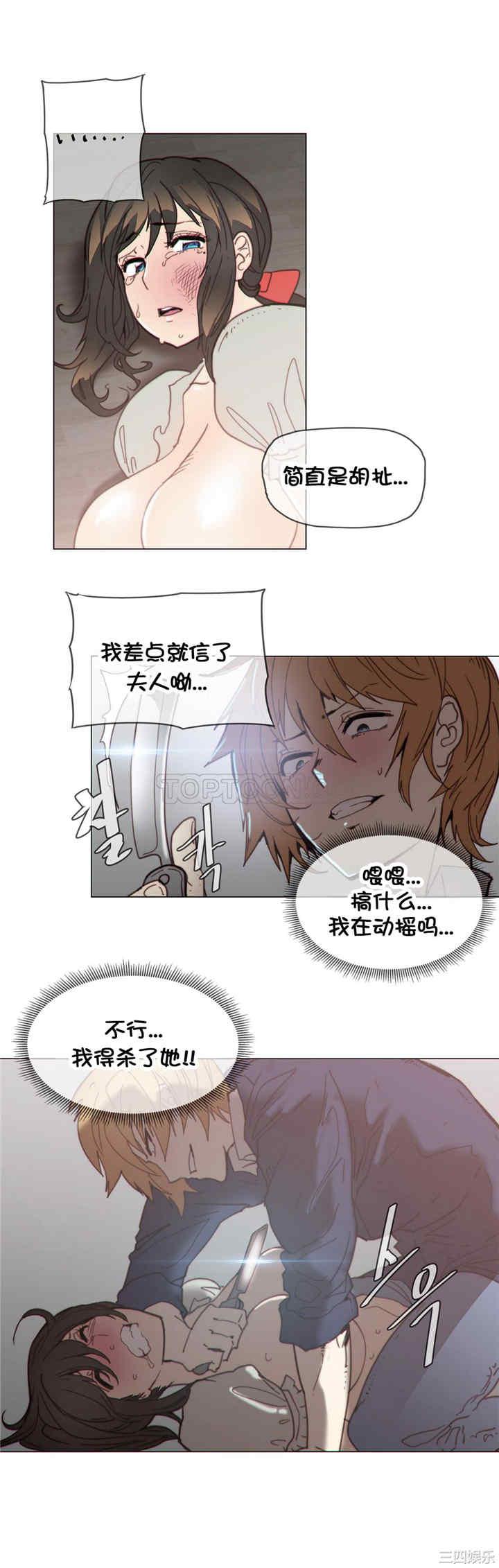 第11张