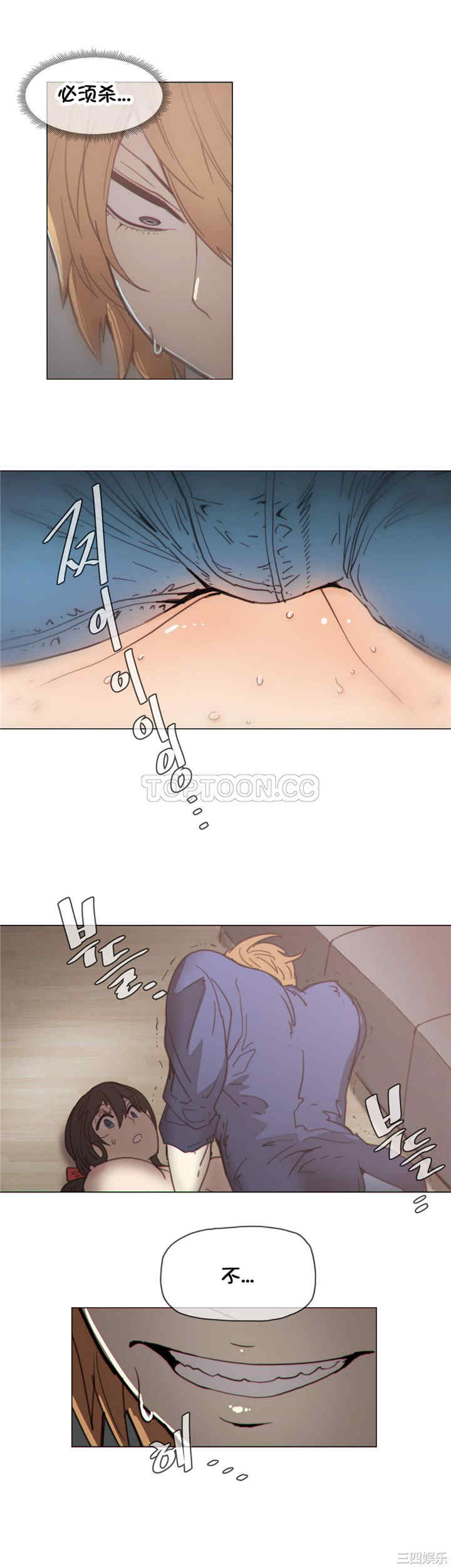 第12张