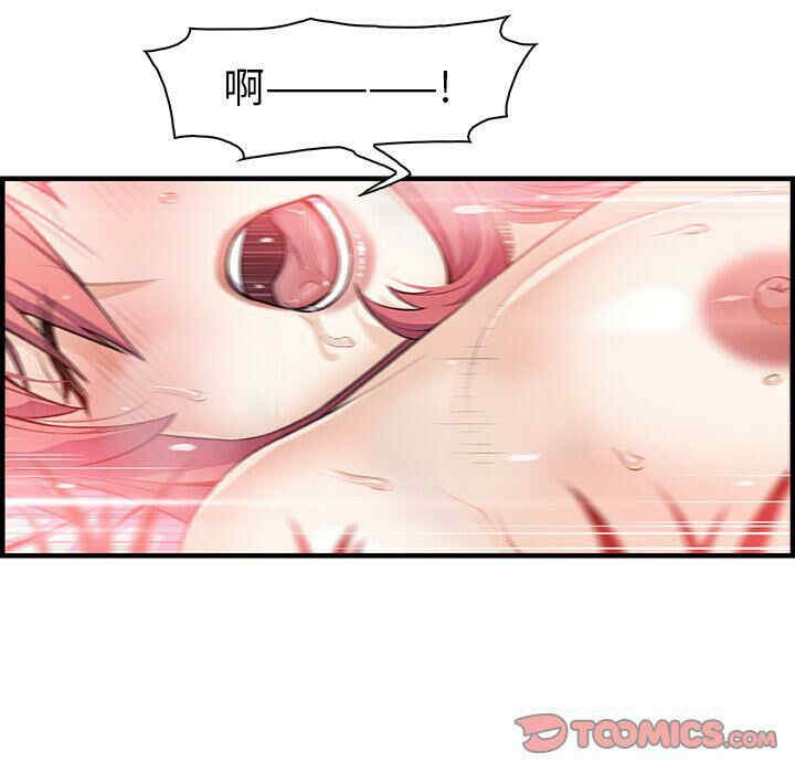 第95张