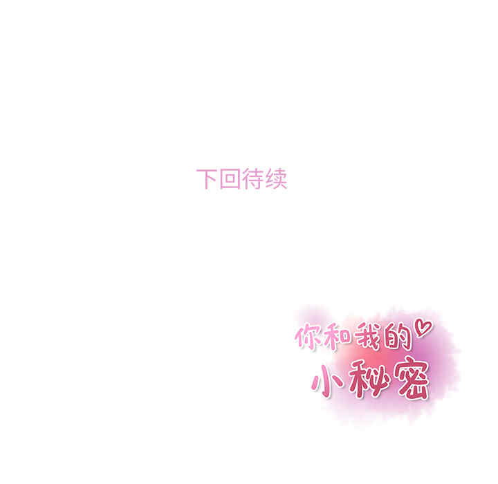 第9张